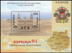 1994  Nationale Briefmarkenausstellung  EXFILNA `94