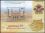 1994  Nationale Briefmarkenausstellung  EXFILNA `94