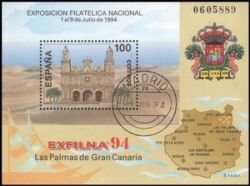 1994  Nationale Briefmarkenausstellung  EXFILNA `94