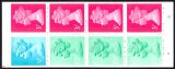 058e - 1983  Markenheftchen: Seltene Haustiere mit...