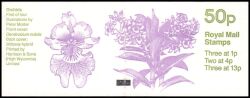 067a - 1984  Markenheftchen: Orchideen mit Zählbalken