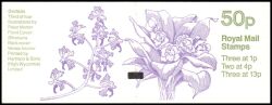 067c - 1985  Markenheftchen: Orchideen mit Zählbalken