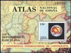 1995  Internationale Konferenz für Kartographie
