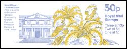 077e I - 1987  Markenheftchen: Botanische Gärten