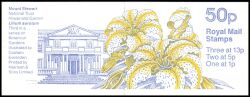 077e III - 1987  Markenheftchen: Botanische Gärten