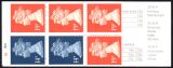 083c - 1989  Markenheftchen: Meeresfauna mit Zylindernummer