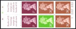 113 I - 1996  Markenheftchen: Royal Mail mit Zylindernummer
