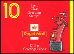 096 II - 1992  Markenheftchen: Briefkasten mit Zylindernummer