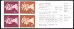 097a I - 1991  Markenheftchen: Archologie mit Zhlbalken