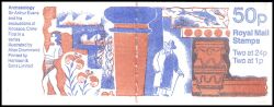 097a I - 1991  Markenheftchen: Archäologie
