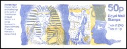 097b - 1992  Markenheftchen: Archäologie