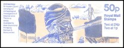 097c - 1992  Markenheftchen: Archäologie