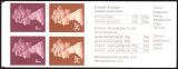 097g - 1993  Markenheftchen: Postgeschichte mit...