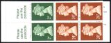 102a - 1993  Markenheftchen: Bildungsstätten