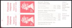104b - 1994  Markenheftchen: Posthaltereien mit Zylindernummer