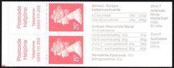 104b - 1994  Markenheftchen: Posthaltereien