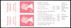 104c - 1994  Markenheftchen: Posthaltereien mit Zylindernummer