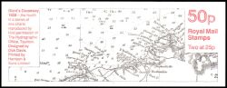 104i - 1995  Markenheftchen: Seekarten