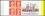 118 - 1997  Markenheftchen: Windows Typ