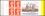 118 - 1997  Markenheftchen: Windows Typ mit Zylindernummer