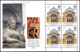 1990  Markenheftchen: London Life