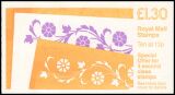 0-088i - 1987  Markenheftchen: Ornamente