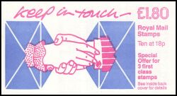 0-095b - 1987  Markenheftchen: Händedruck
