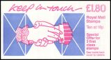 0-095b - 1987  Markenheftchen: Händedruck