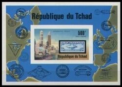 Tschad 1977  Zeppelinbriefmarken