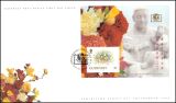 1994  Internationale Briefmarkenausstellung PHILAKOREA `94