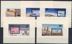 Tschad 1977  Zeppelinbriefmarken - Sonderausgabe