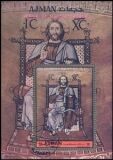 1972  Kirchengemälde