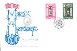 1984  Weihnachten
