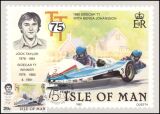1982  75 Jahre Tourist-Trophy-Motorradrennen