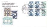 1993  Freimarken: Sehenswürdigkeiten