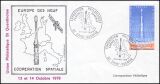 1979  Internationale Luftfahrt und Raumfahrtausstellung