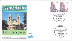 1995  Freimarke: Sehenswürdigkeiten aus Bogen