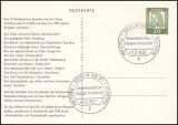 1962  1. Mai - Gewerkschaften - Wappen von Berlin