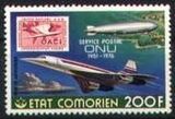 Komoren 1976  25 Jahre Postverwaltung der UNO New York