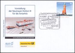 2007  Vorstellung der Neumayer-Station III fr die Antarktis