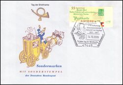 2006  Tag der Briefmarke