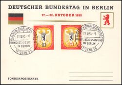 1955  Deutscher Bundestag in Berlin