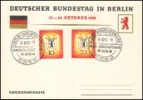1955  Deutscher Bundestag in Berlin