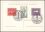 1956  Deutsche Industrie-Messe Hannover