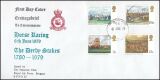 große Militärpost-FDC  Sammlung der Royal Air Force Brüggen