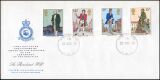 große Militärpost-FDC  Sammlung der Royal Air Force Brüggen