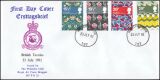 große Militärpost-FDC  Sammlung der Royal Air Force Brüggen