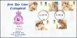 große Militärpost-FDC  Sammlung der Royal Air Force Brüggen
