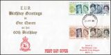 große Militärpost-FDC  Sammlung der Royal Air Force Brüggen