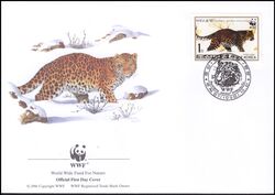 1998  Weltweiter Naturschutz WWF - Amur-Leopard (245)
